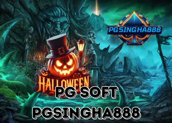 PGSINGHA888 รายงาน PG SOFT ผู้นำแห่งวงการเกมสล็อตออนไลน์ระดับโลกที่ครองใจผู้เล่นไทยในปี 2025